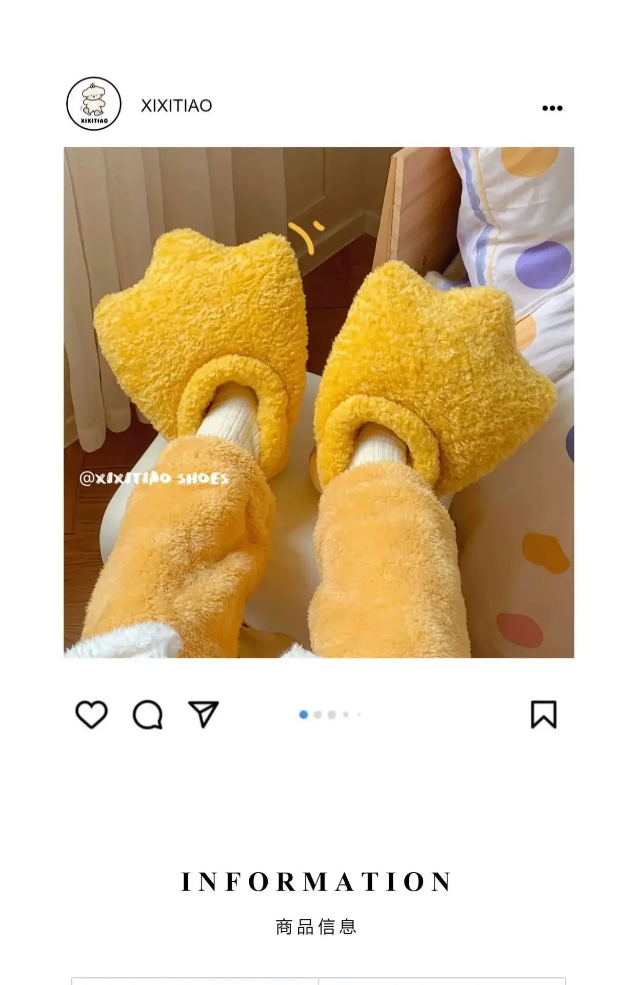 Plush Duck Paw Slippers | Warm Fuzzy Comfort